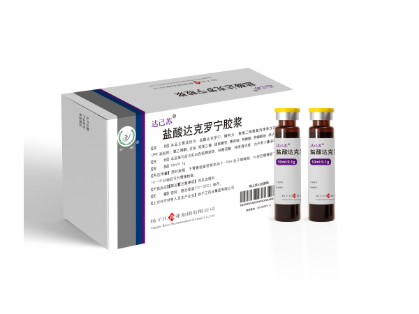 達(dá)己蘇 達(dá)己蘇