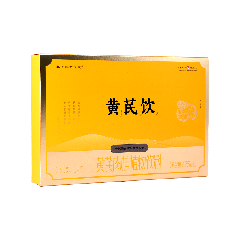 黃芪肉桂植物飲料 黃芪肉桂植物飲料